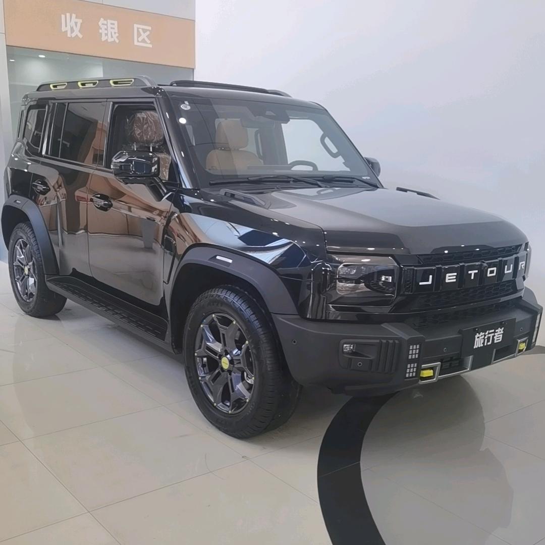 二狗组装小表弟
