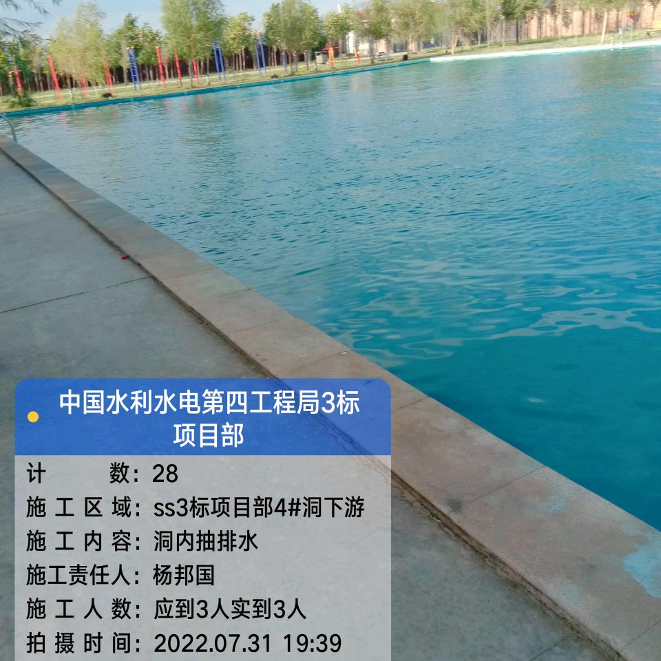 坚持奋斗✊️✊️✊️