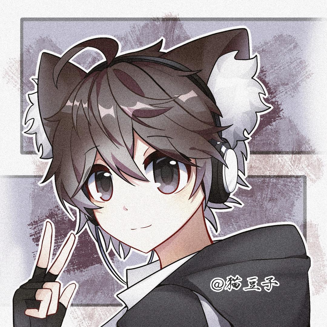 猫豆子