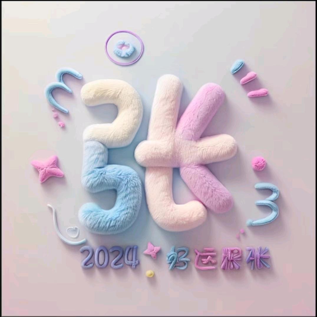 圈子不同，不必强融