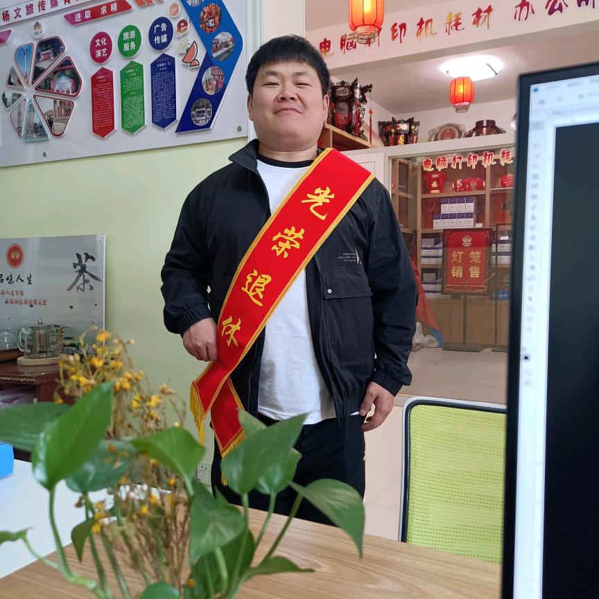 月入1800每天笑哈哈