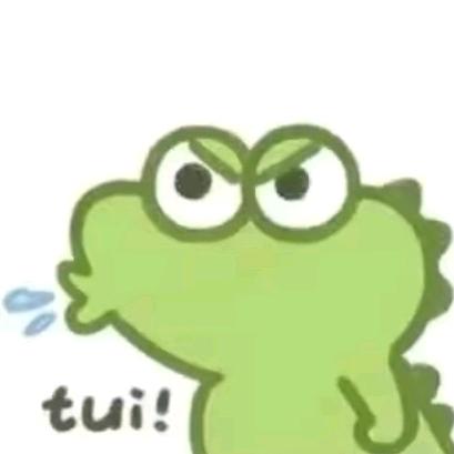 非识也丶小公举