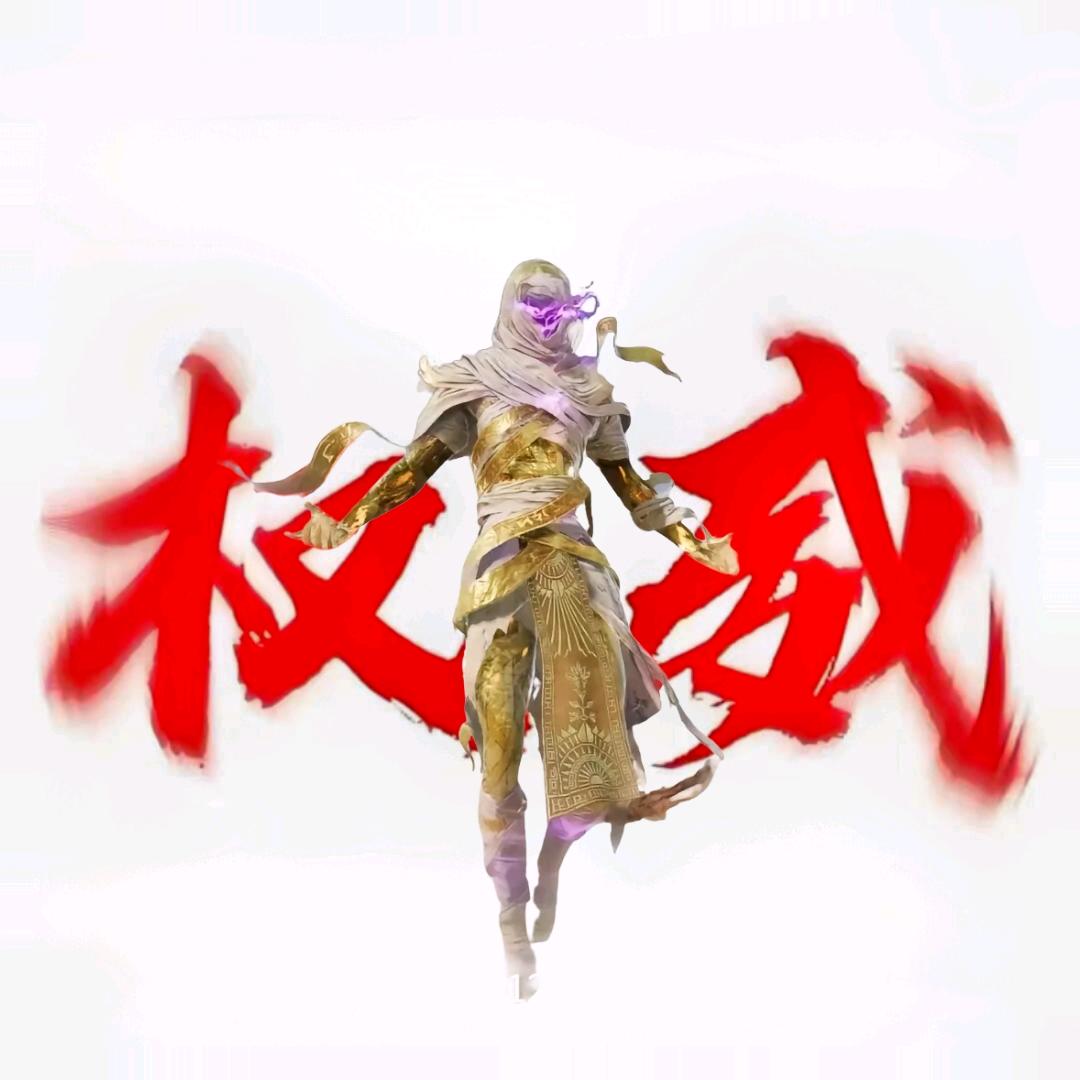 胡士尧