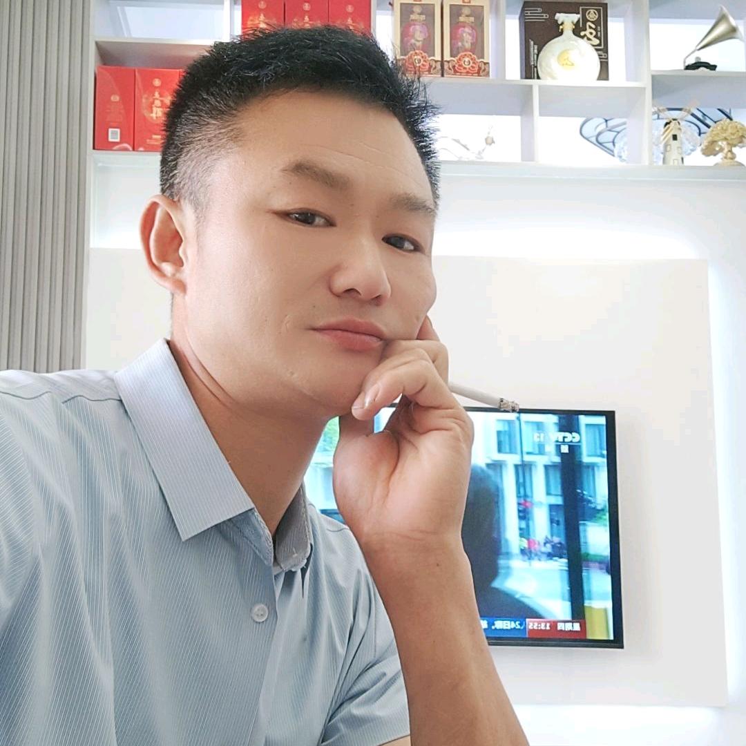 罗锅锅