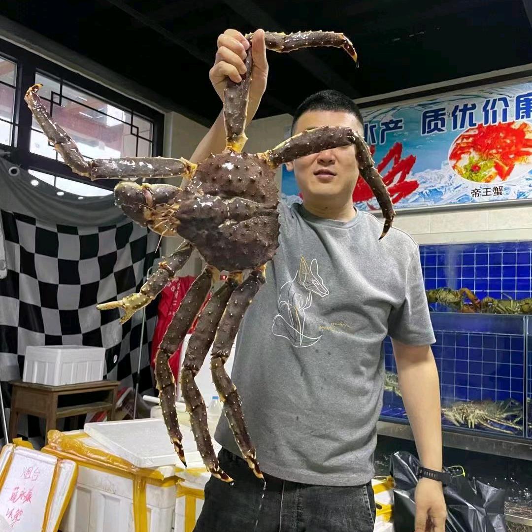 吉旺水产帝王蟹龙虾