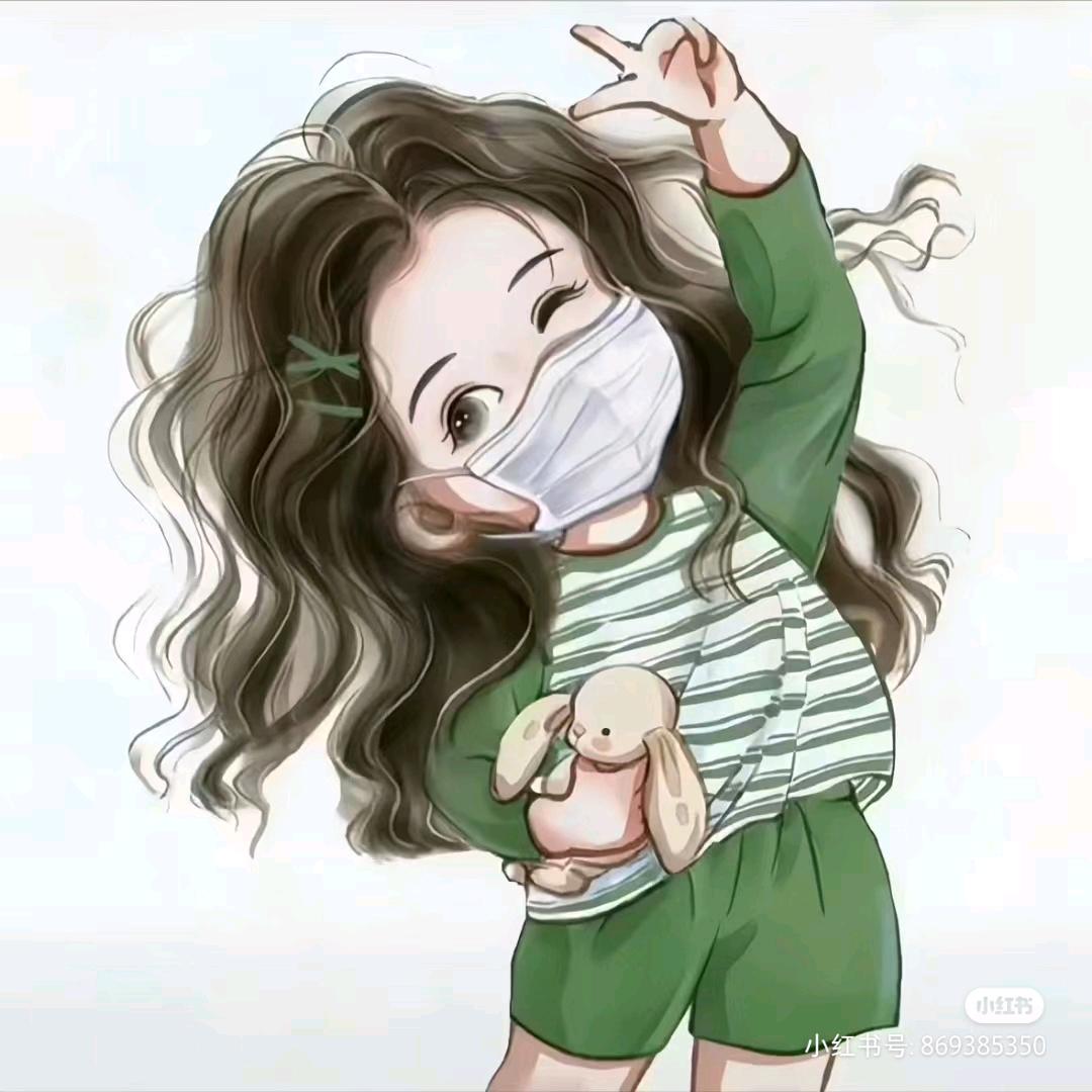 张微