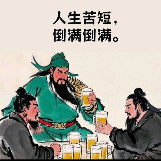 梦醒魂