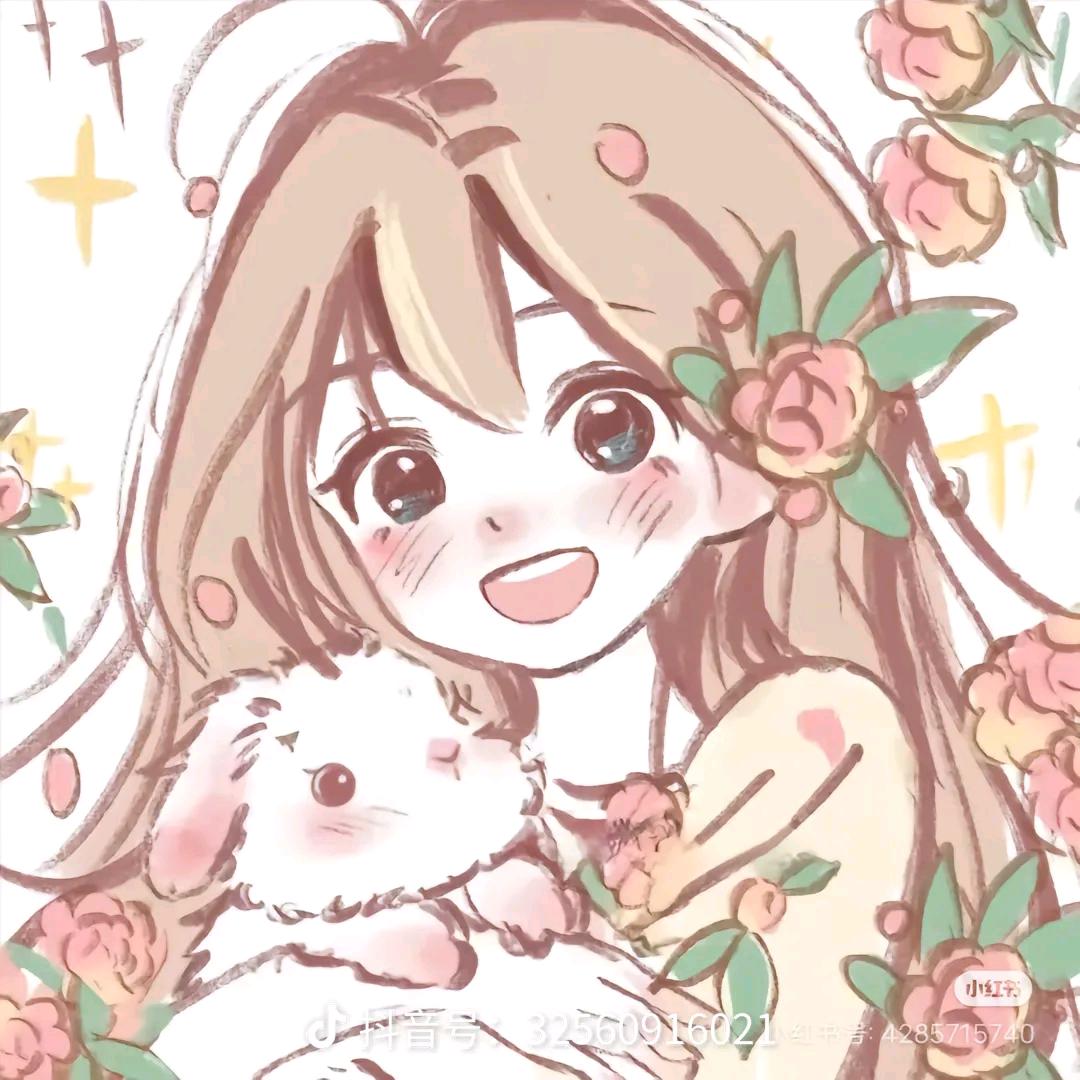 谁是谁的谁
