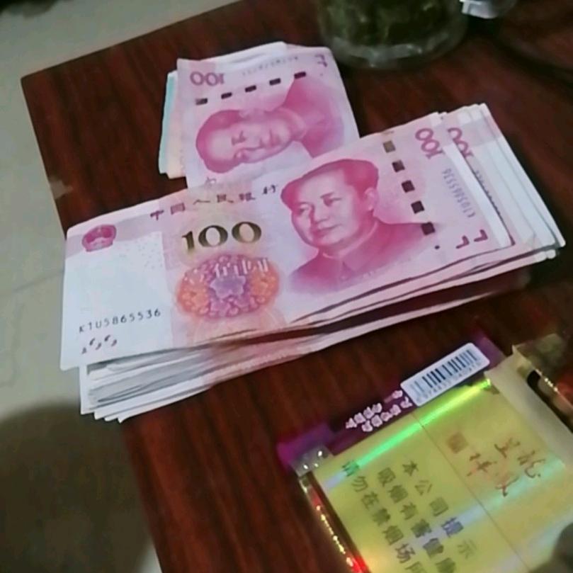 ཷஐོ࿆ྃ💖太ོ文🦋࿇࿆🏹࿐