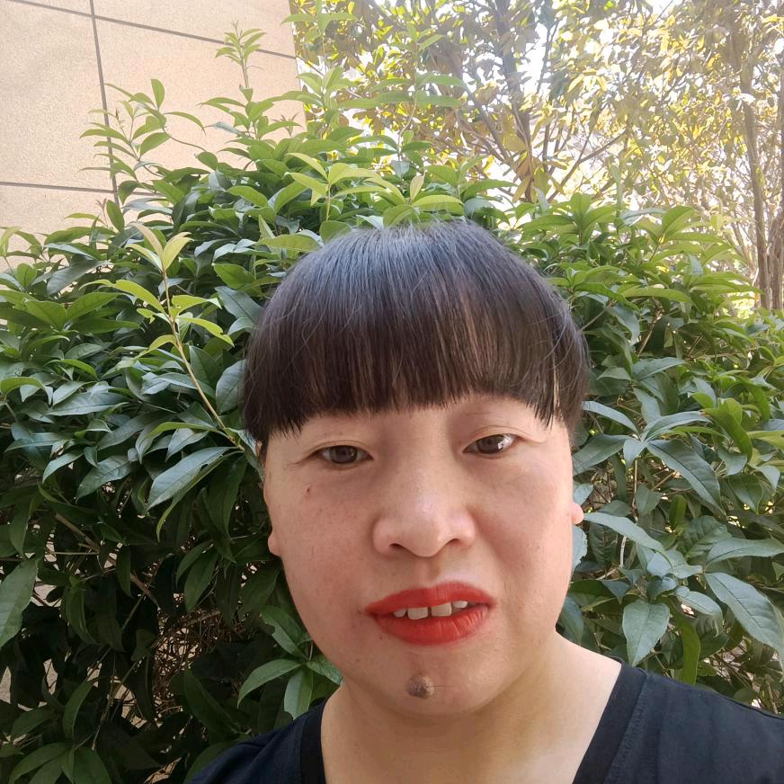 徐幺妹