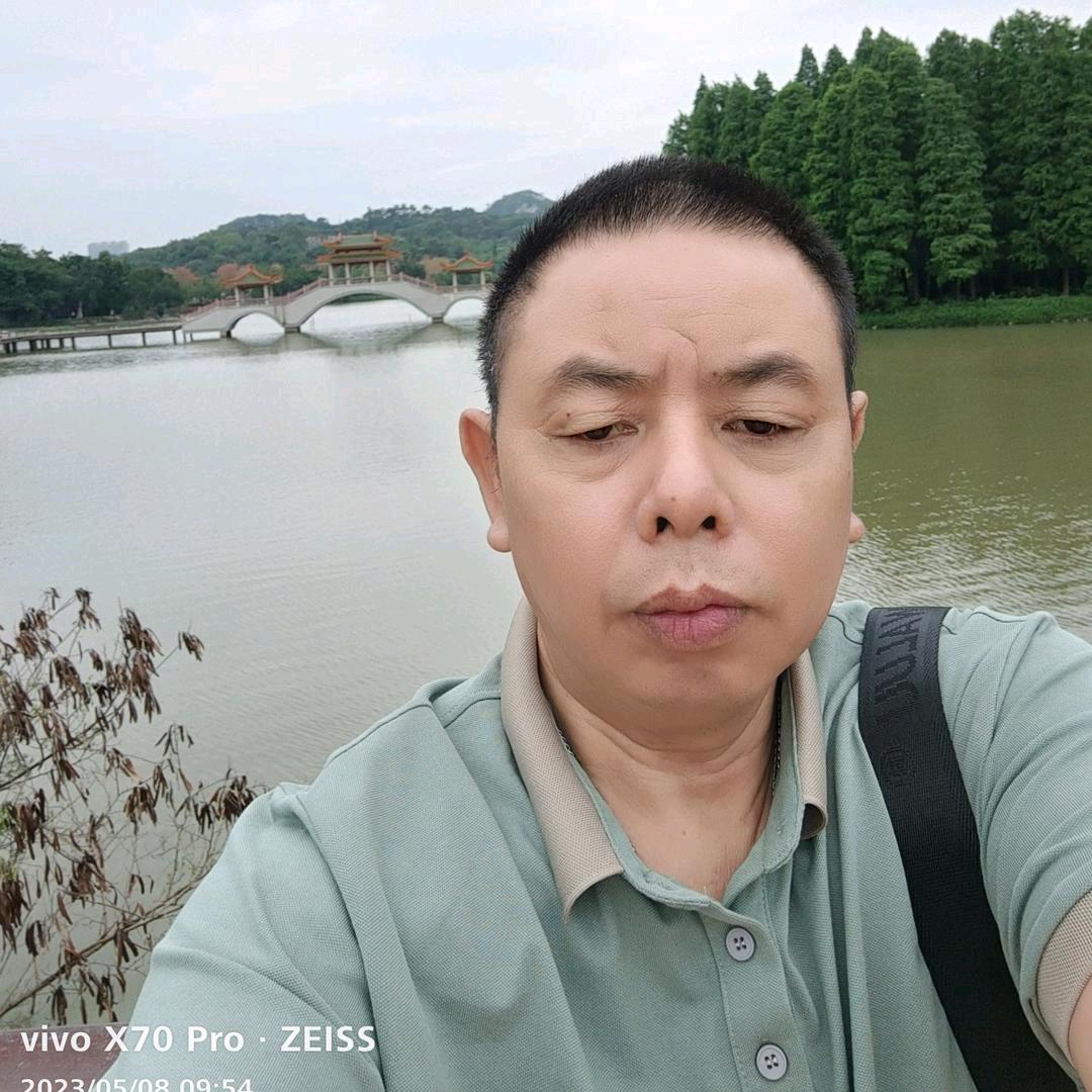 永远恩爱