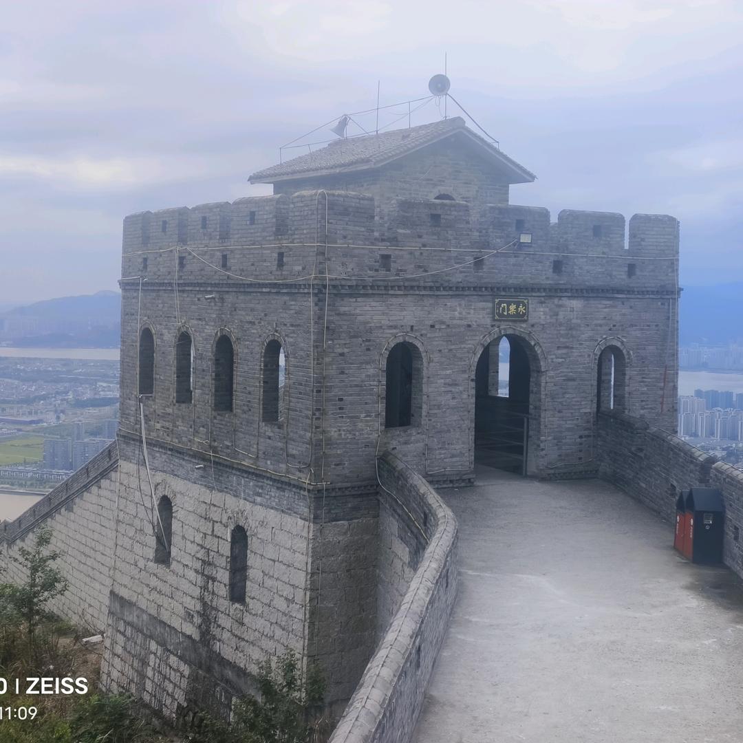 ꧁知足🐉㦂楽꧂