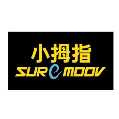 小拇指汽修～娜姐
