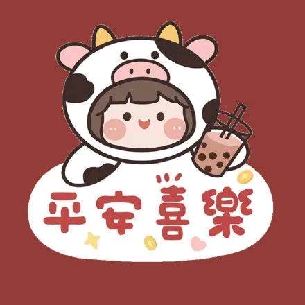 勤善家政