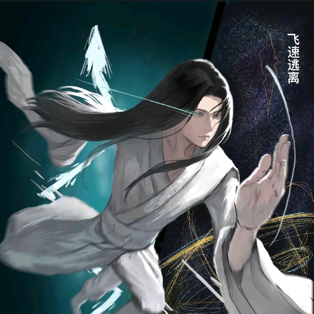 仇久