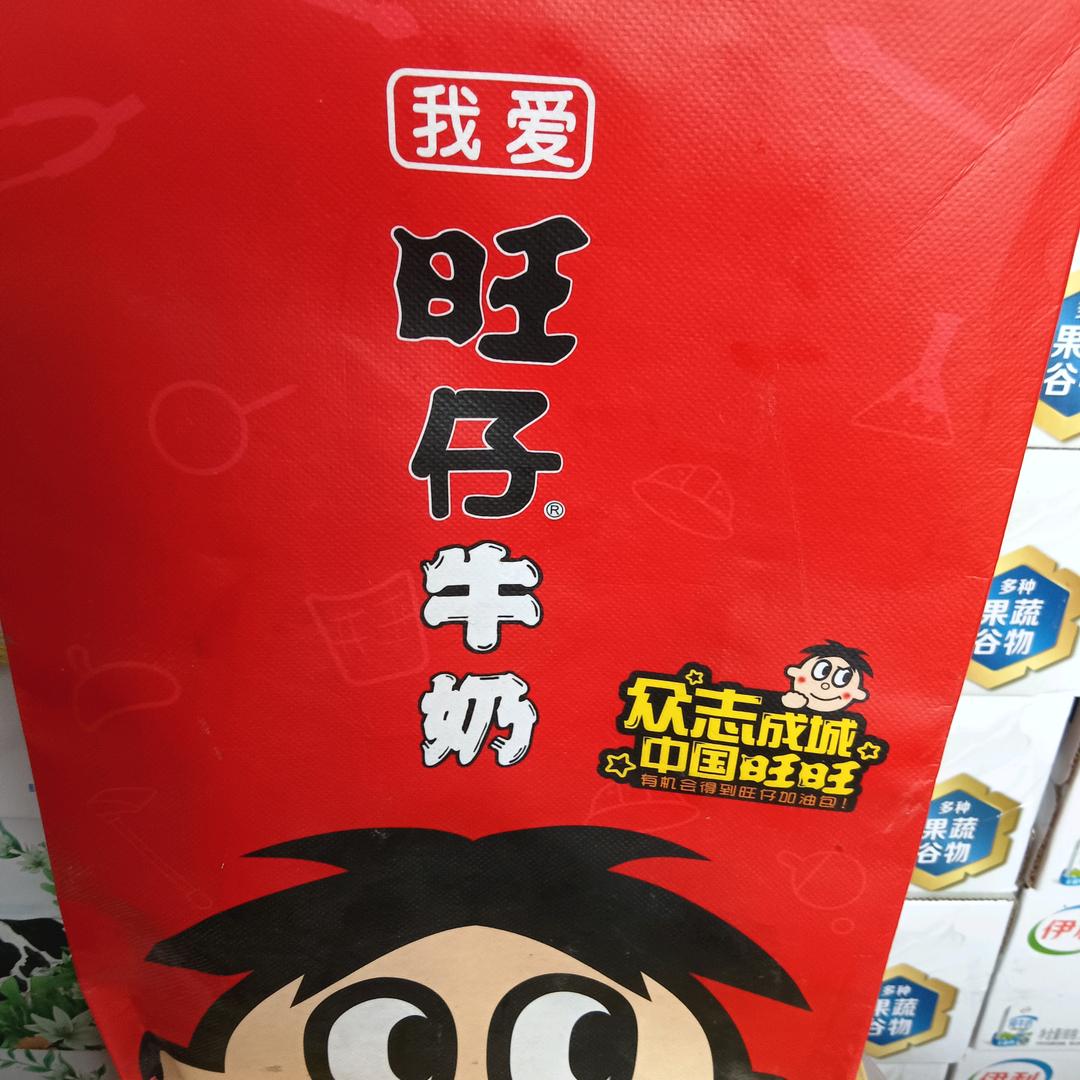 ‰囊瞥键孞。。。。