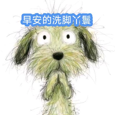 小烟花