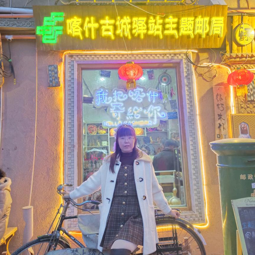 回眸一笑