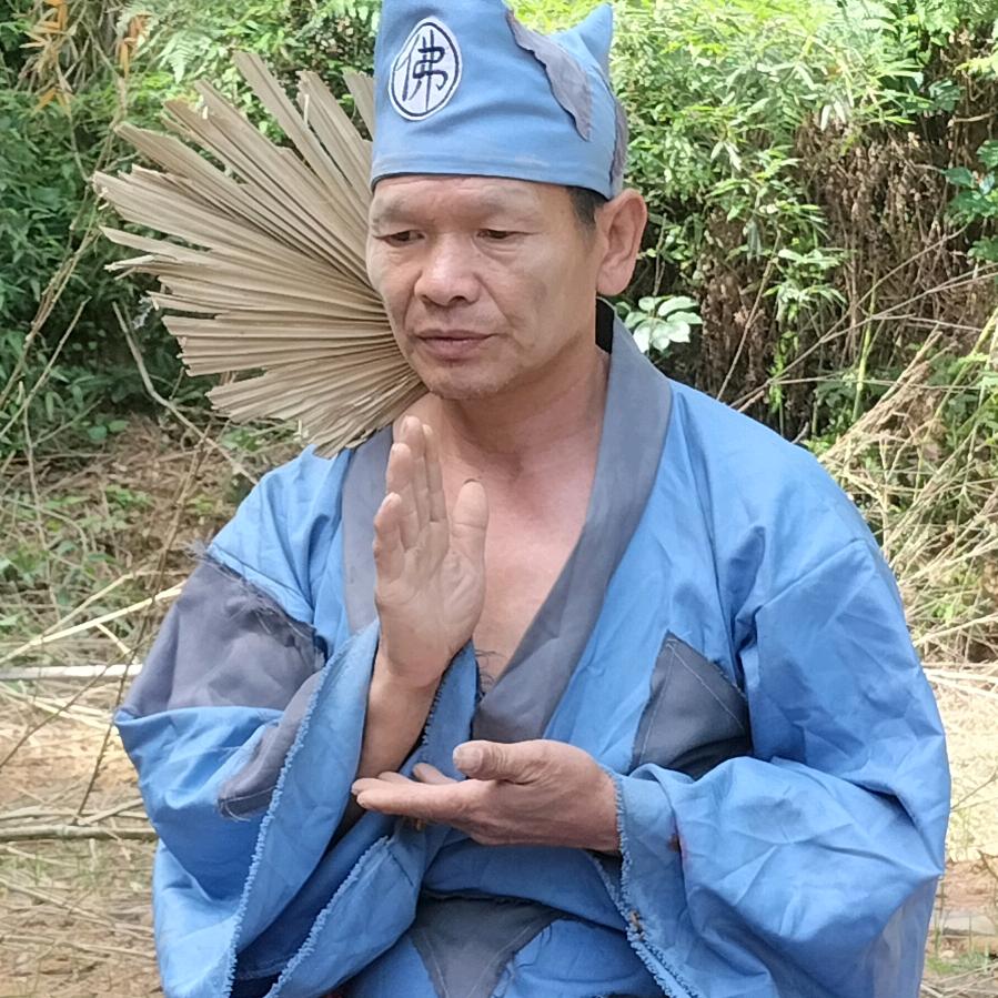 桃花江济公
