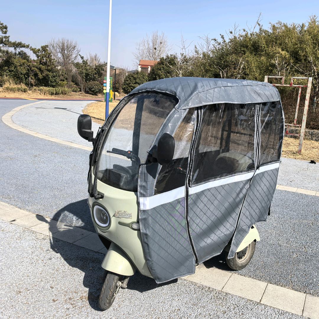 三轮车棚定制