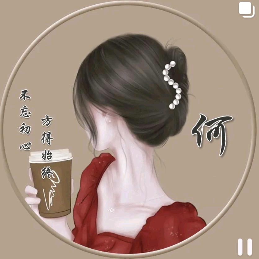 一切随缘@