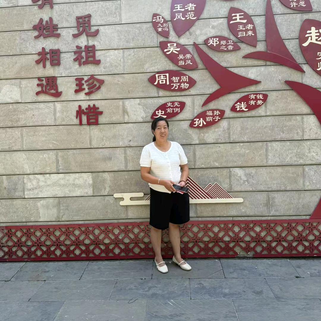 半杯茶半杯壶底沙