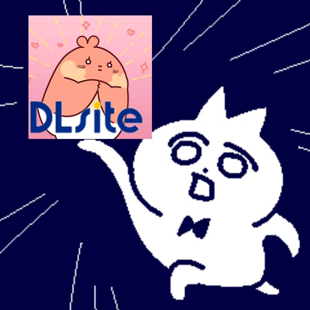 nya