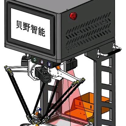 蜘蛛手柔性上料摆盘设备