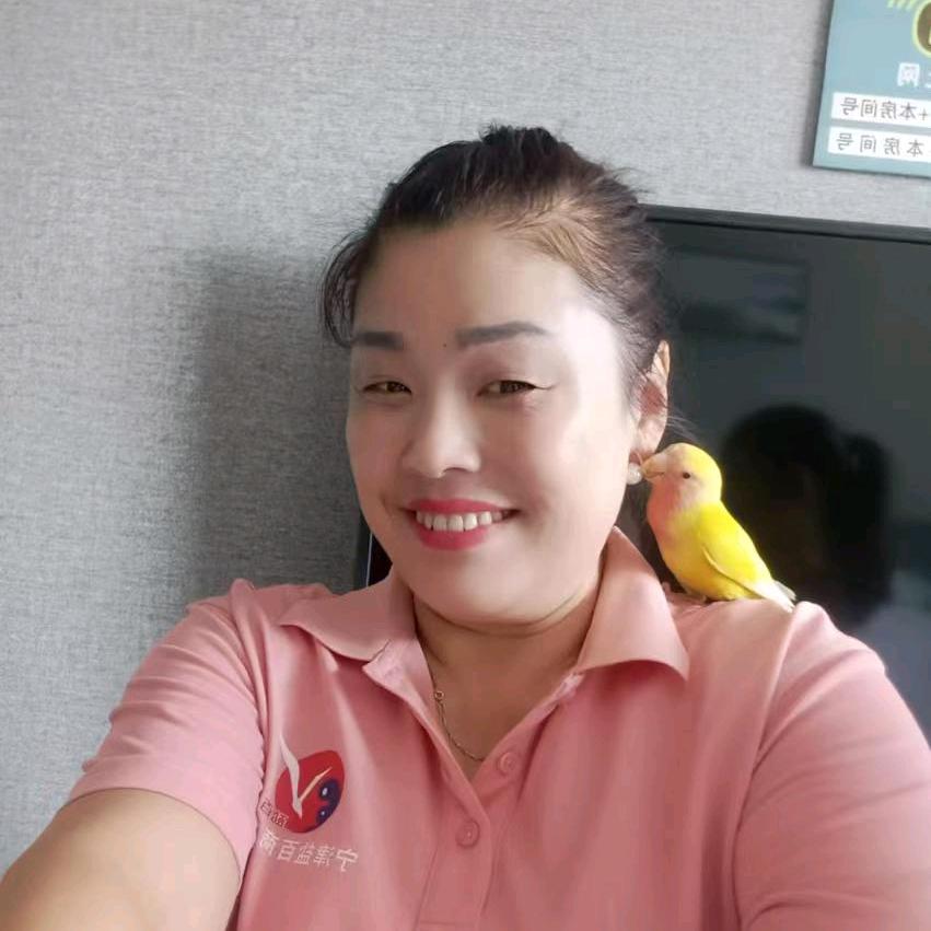 小井姐