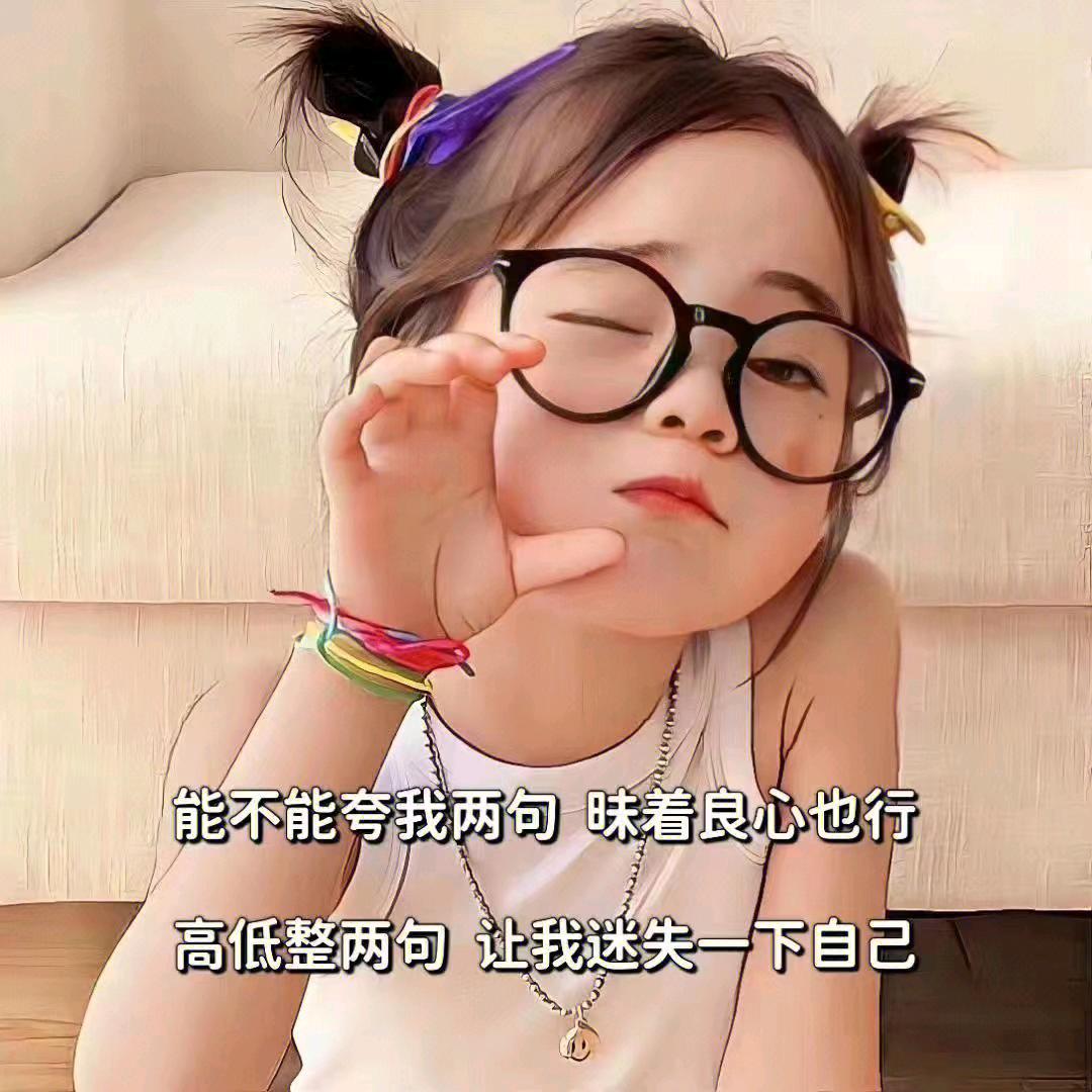 ..😎