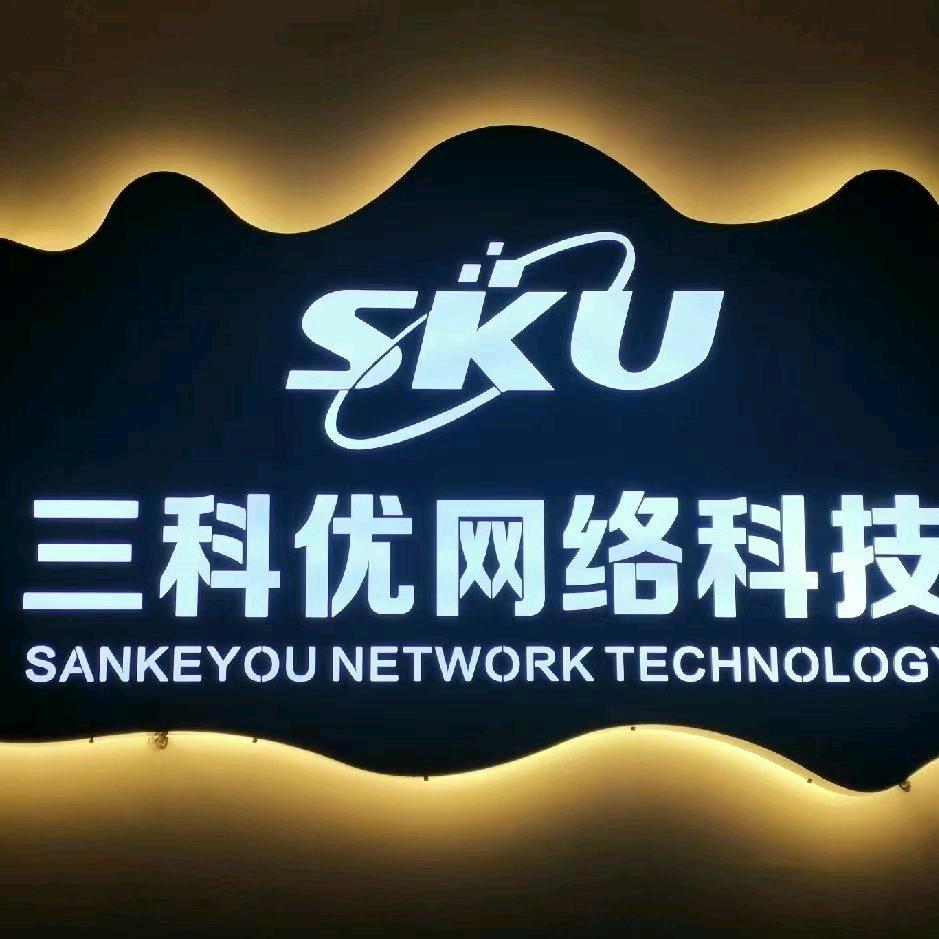 视频矩阵AI直播—萱萱