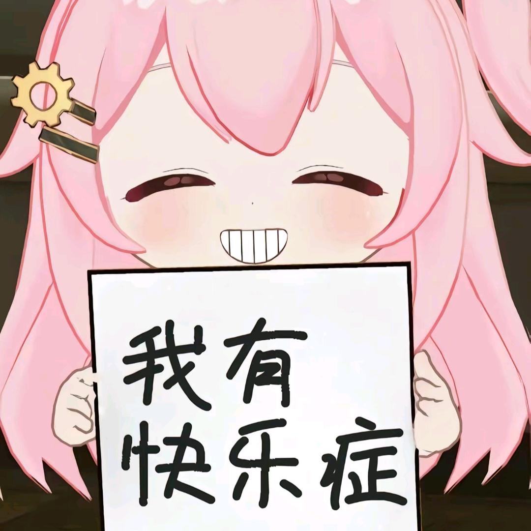 莫德雷德厨（海猫上头版）