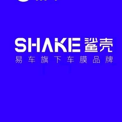 易车鲨壳（嘉兴车派官方授权店）