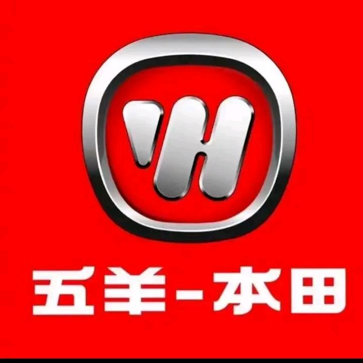 五羊本田电动武汉光谷品牌店