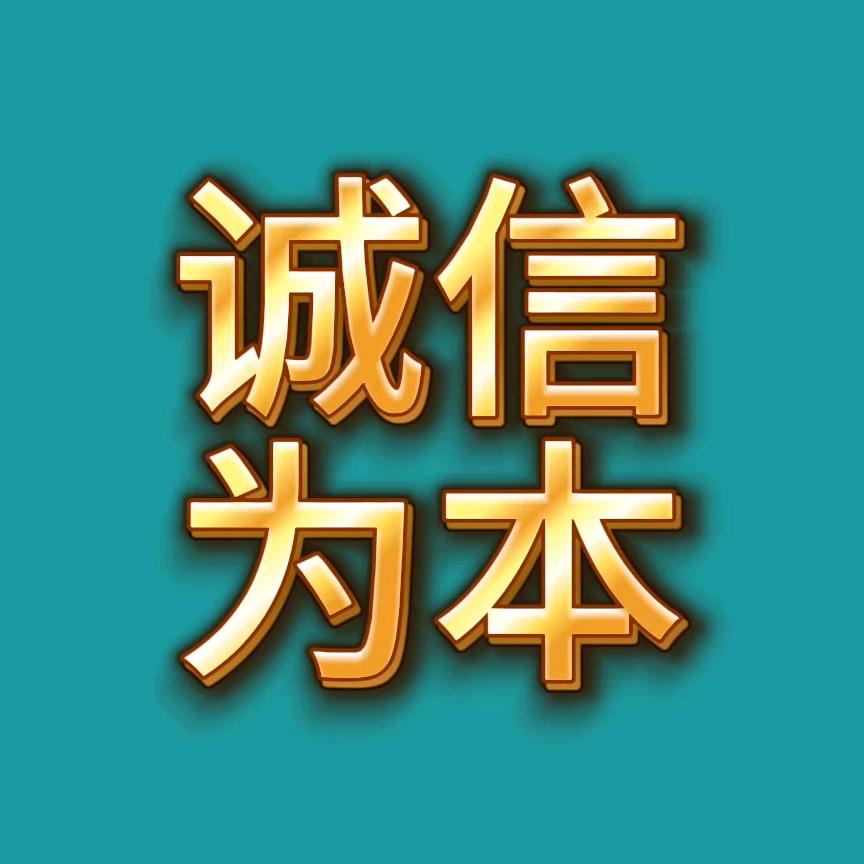 快乐家优选