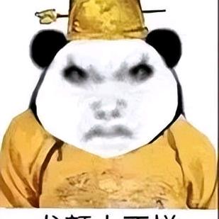 夜散