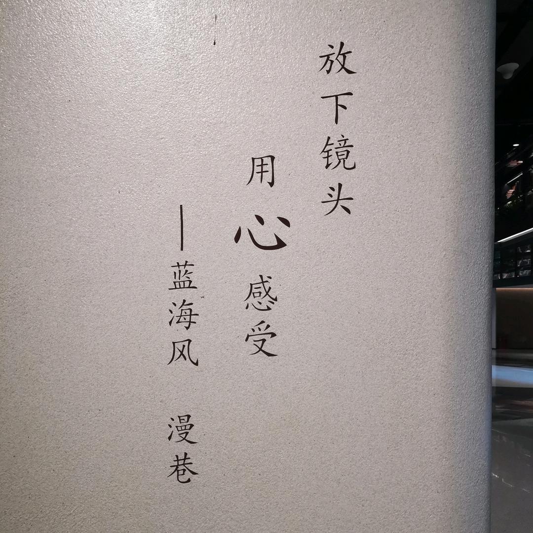 小回归