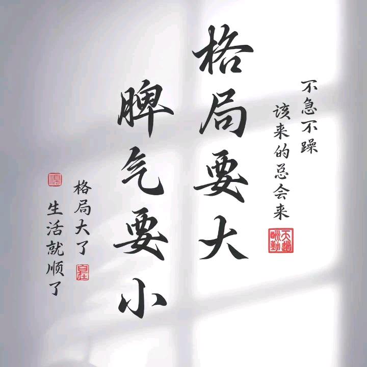 庄庄庄
