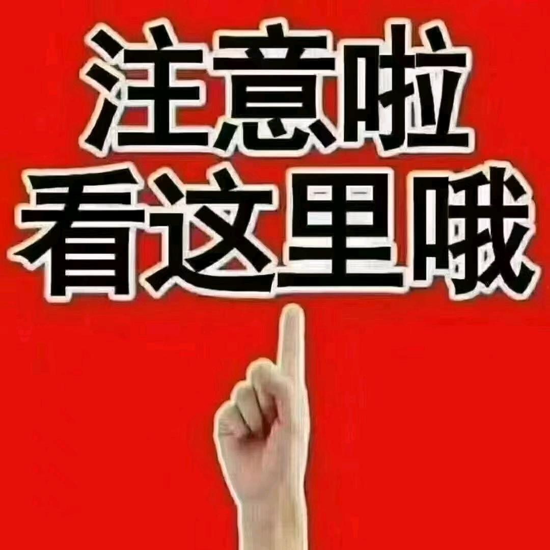 圳鑫广煜（弯箍机套件，切断机刀片）