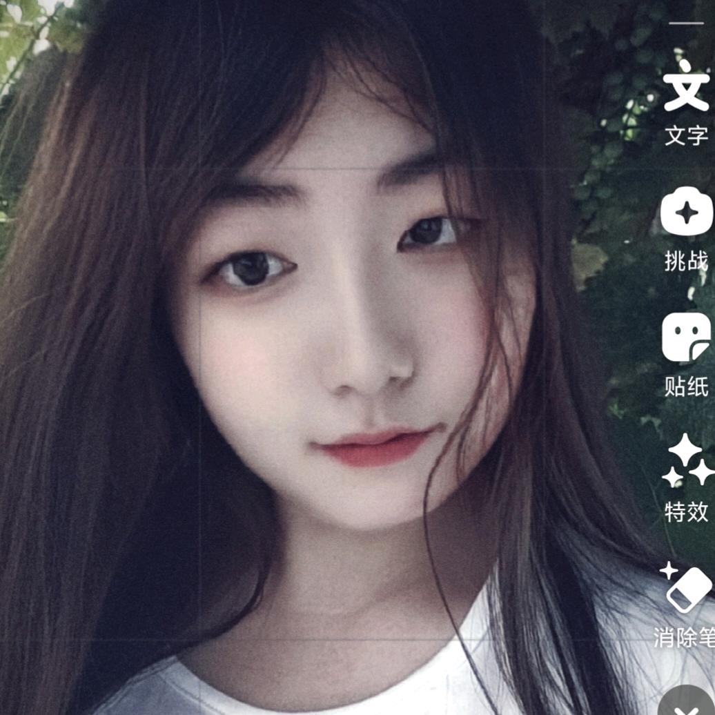 缘是玲呀