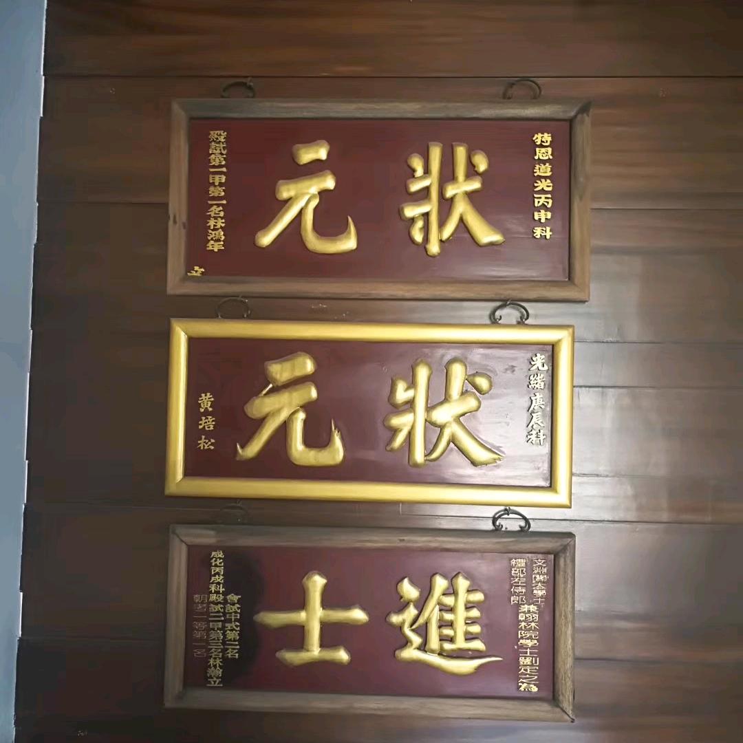 港铁工匠【工匠研学院】