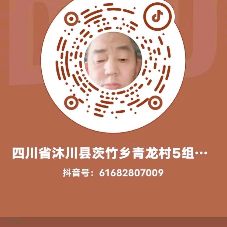1217311655193
