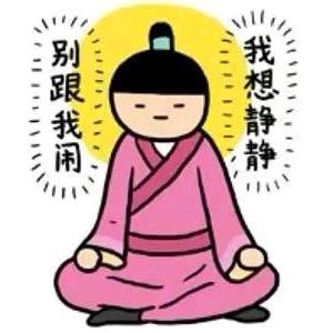 问