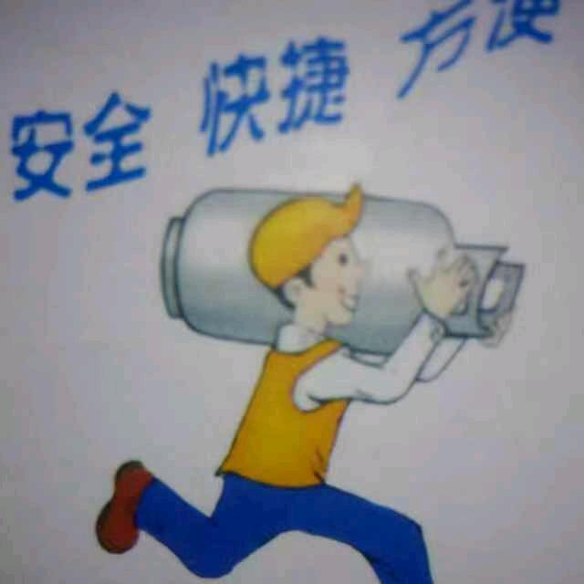 恩施液化气配送