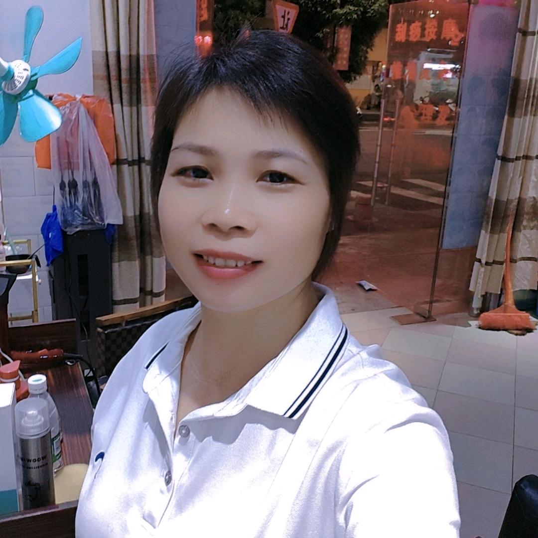 美发人加油