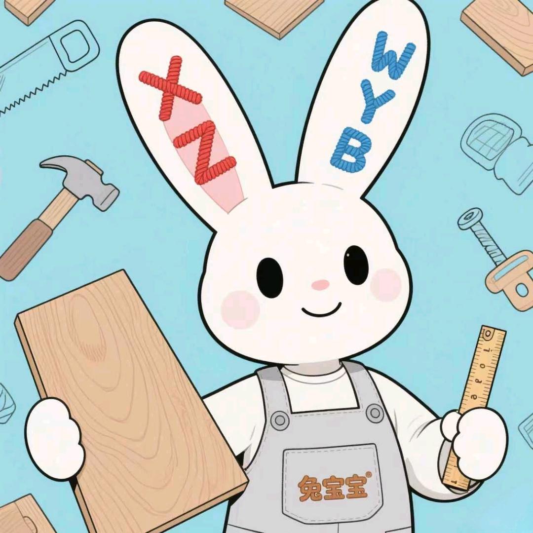 卖装修的小奶糖（ꮤ）