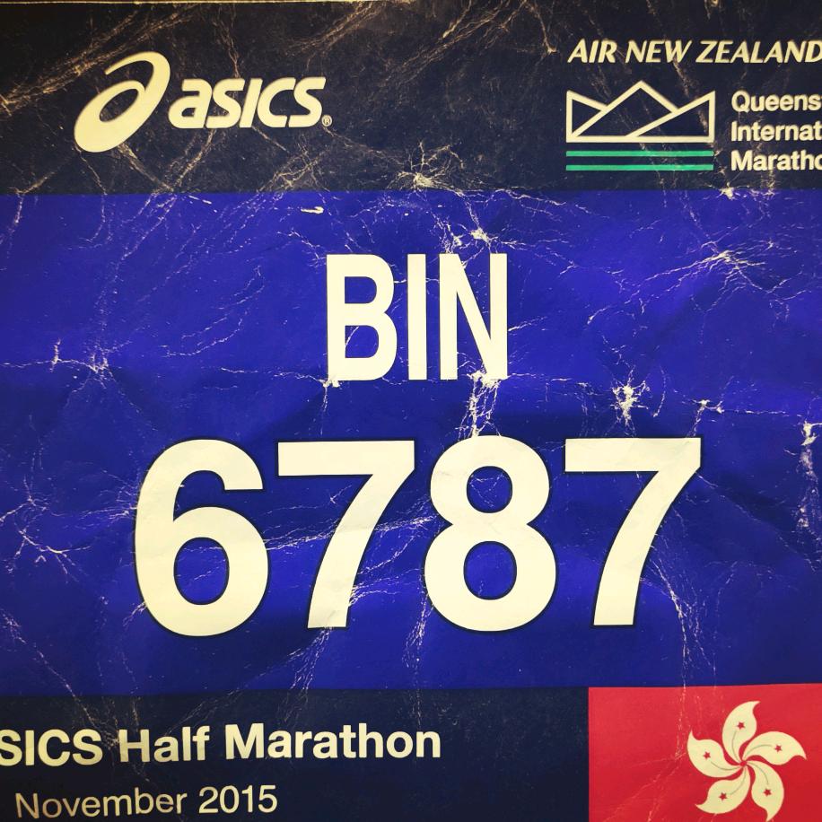 大斌BIN（GYM+RUN）