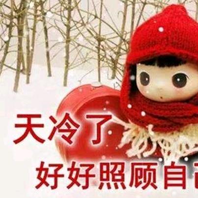 难得糊涂