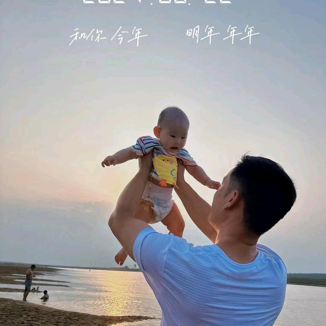 玩转旅游