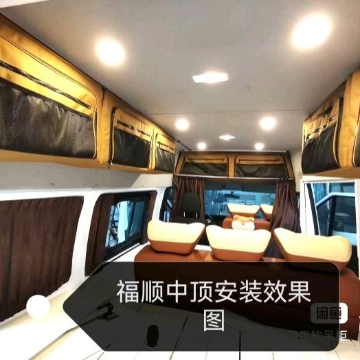 外猩人汽车配件创意屋